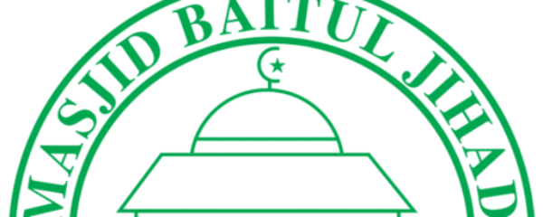 Masjid Baitul Jihad Kemang Pratama